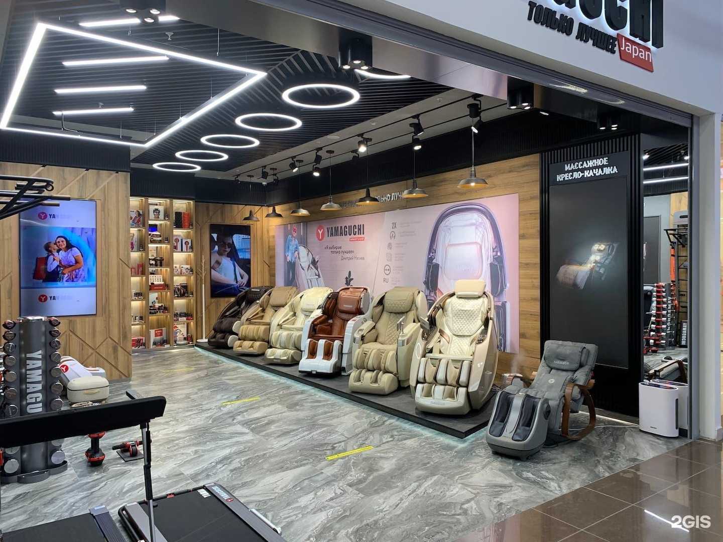 Отзывы на компанию Yamaguchi в г. Челябинск c фото