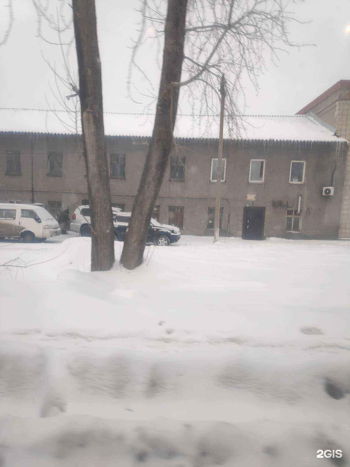 Отзывы на компанию Торговая компания по продаже ветеринарных препаратов в Новосибирске c фото