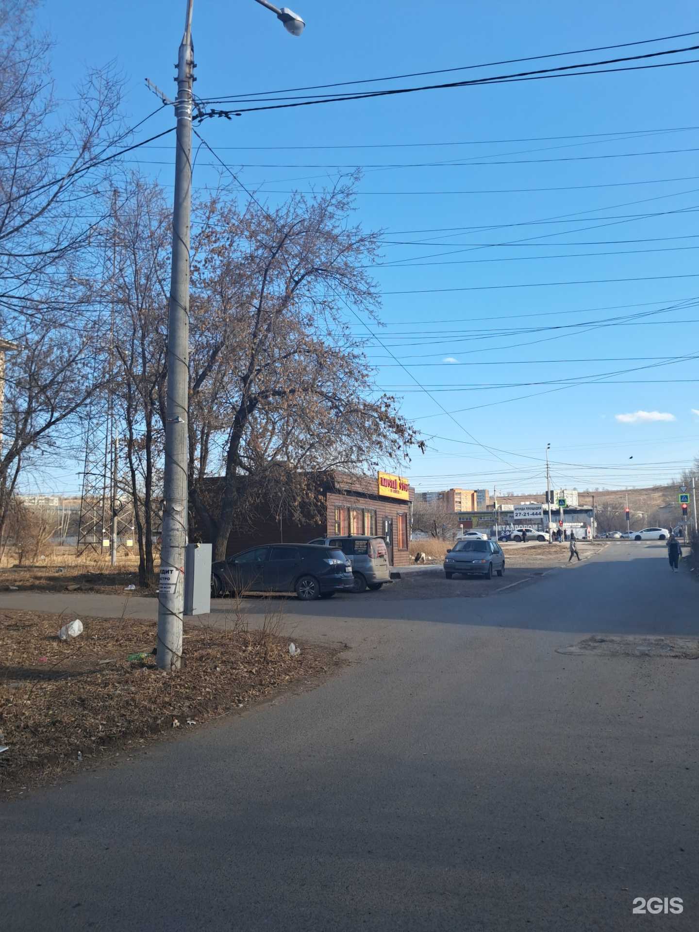 Отзывы на компанию Царский стол в Красноярске c фото