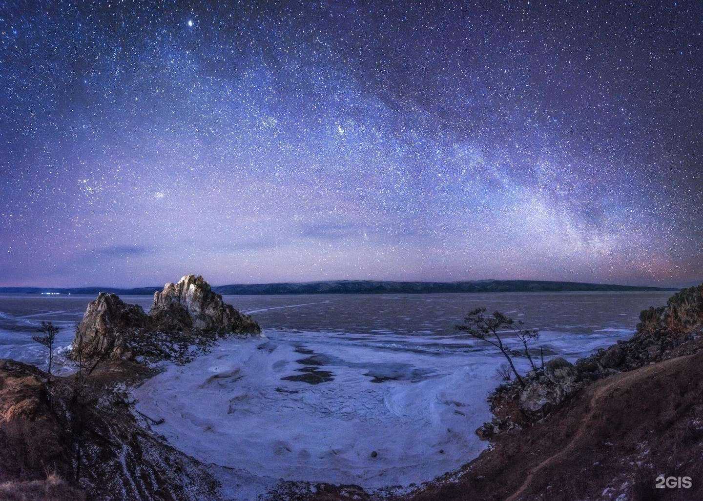 Отзывы на компанию Равновесие в Иркутске c фото