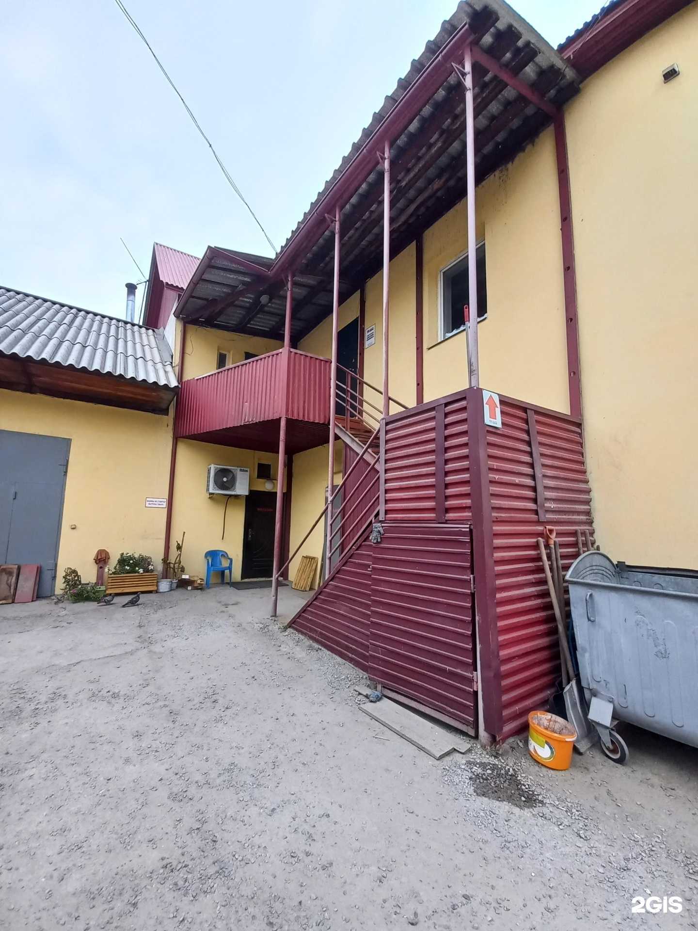 Отзывы на компанию Macross в Иркутске c фото