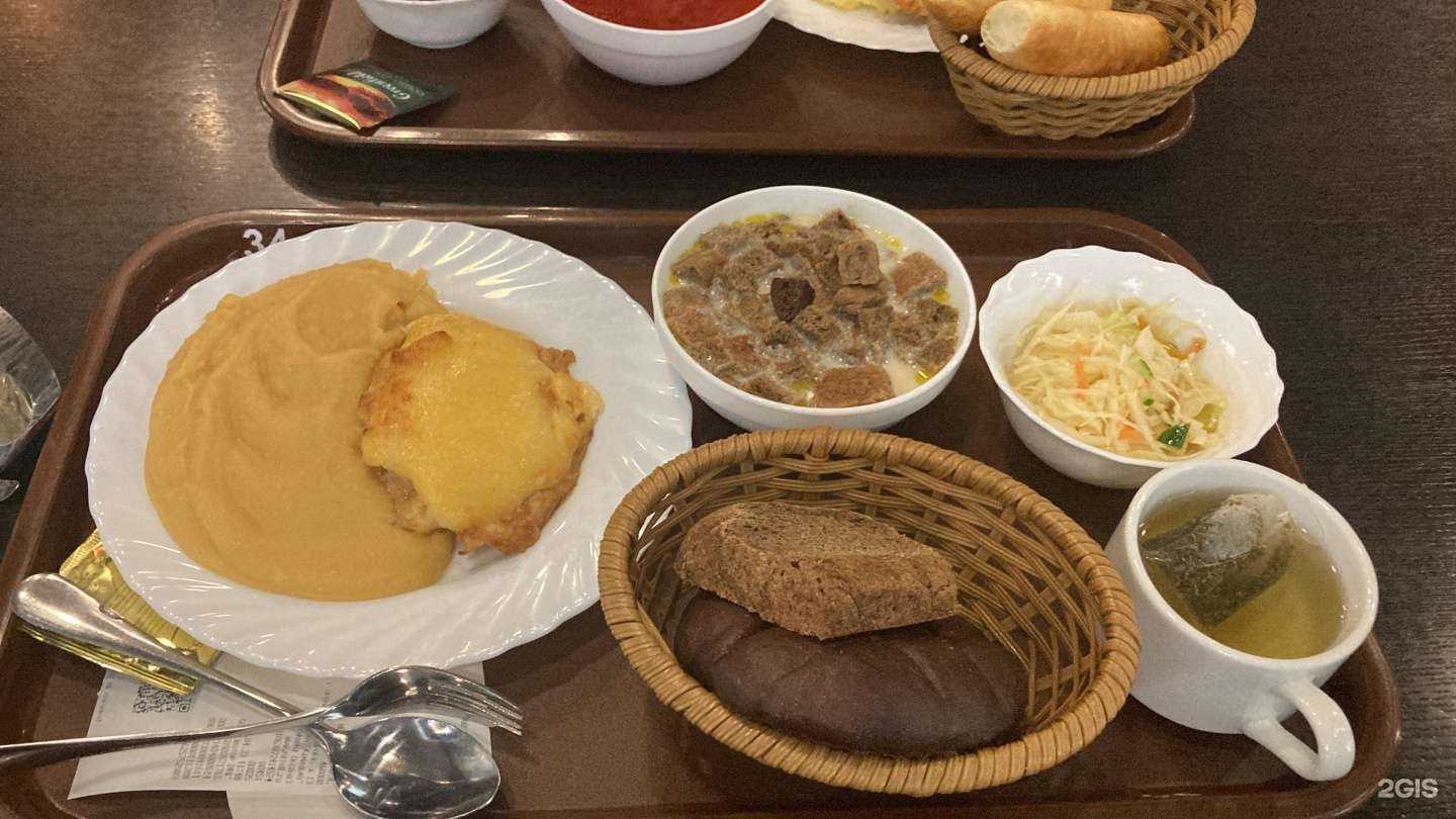 Отзывы на компанию Комильфо в г. Оренбург c фото