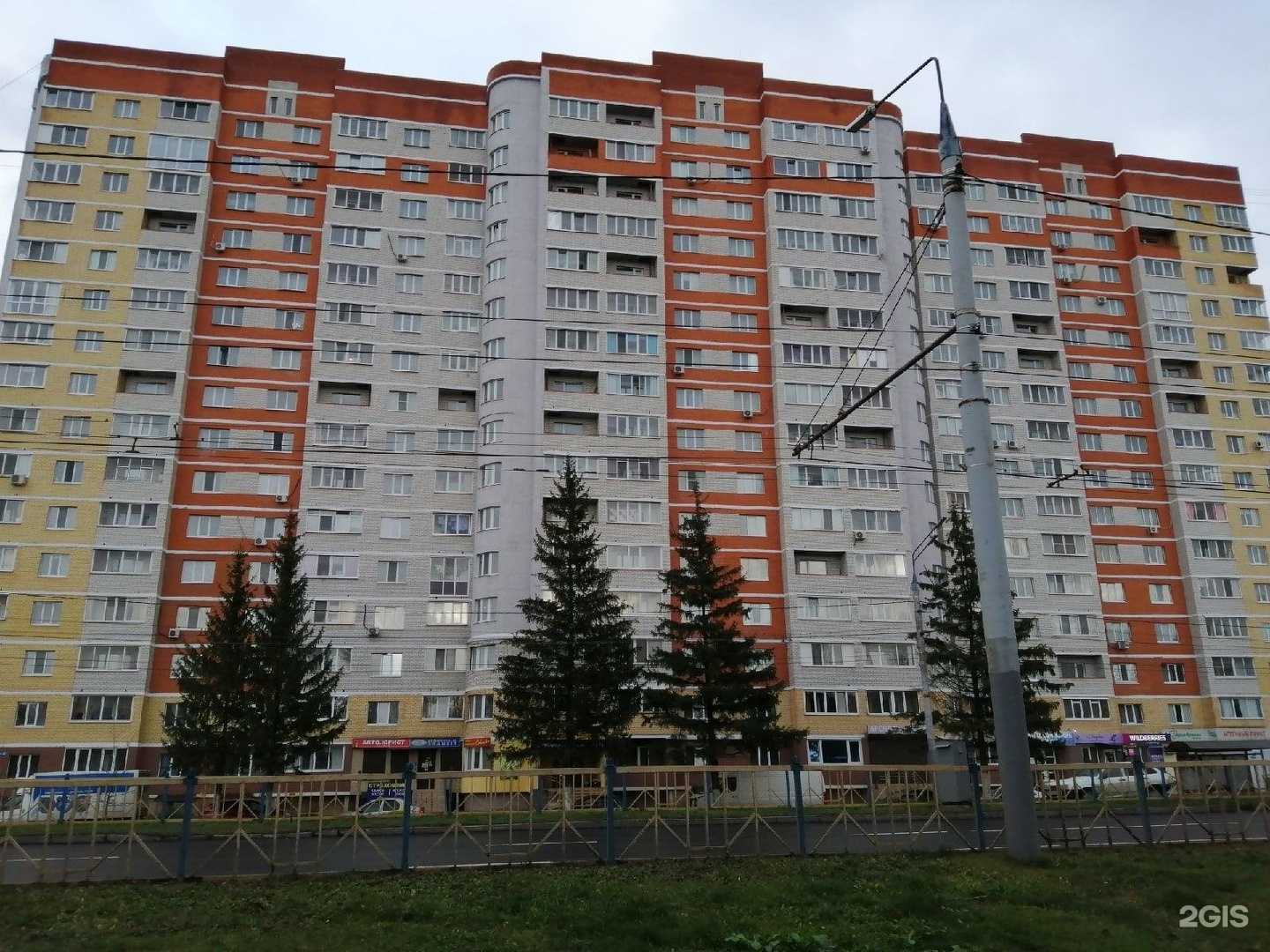 Отзывы на компанию Фимиам в Брянске c фото