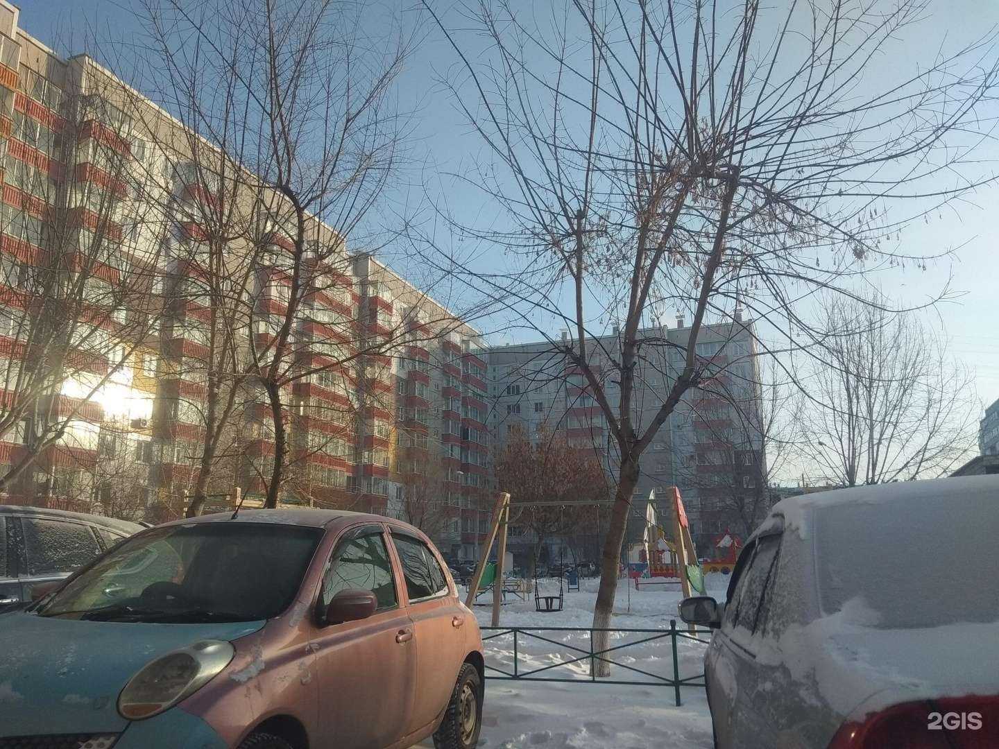 Отзывы на компанию Юнимед в Красноярске c фото - фотография 2 из 2