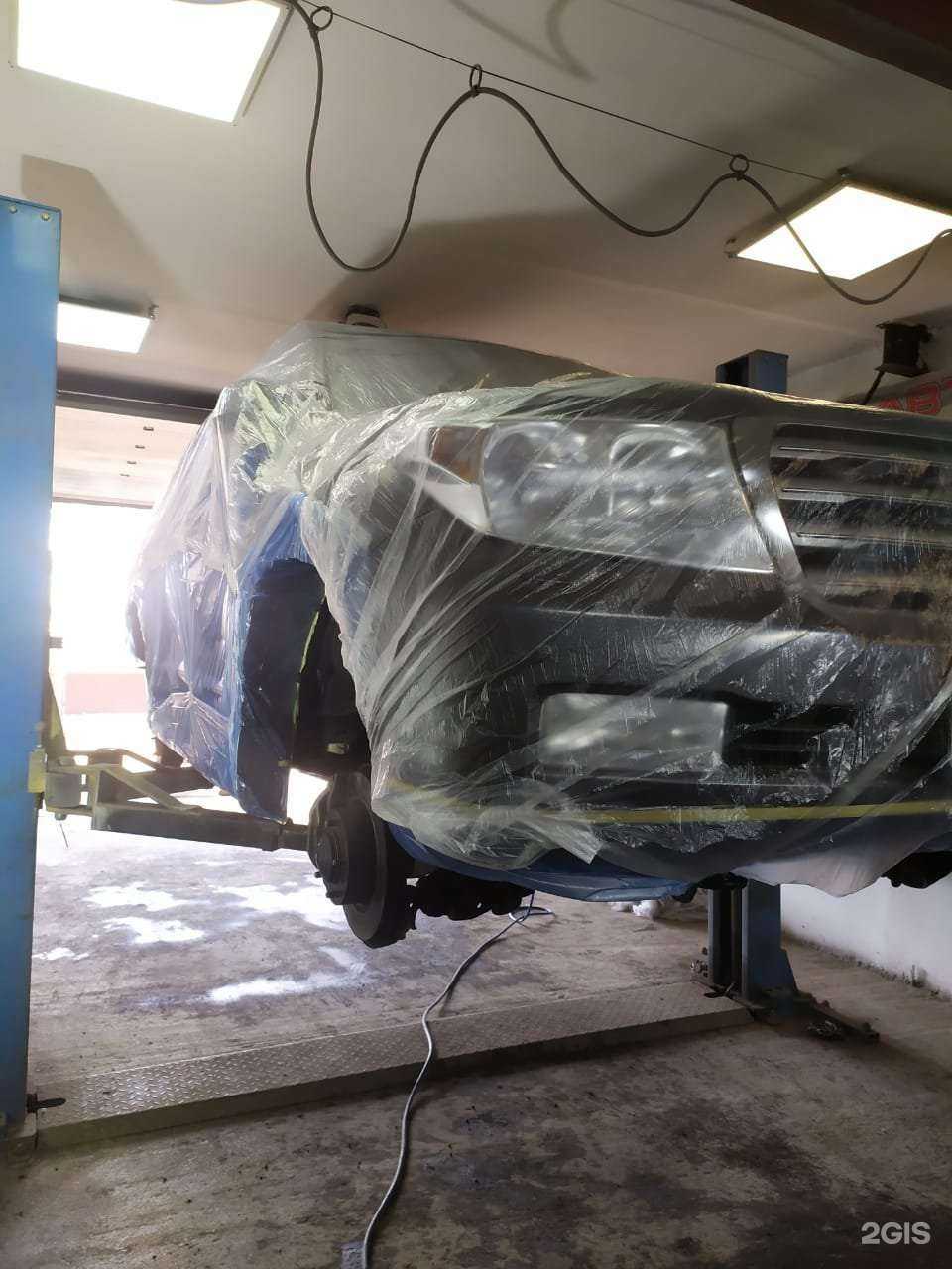 Отзывы на компанию Эконом в Уссурийске c фото