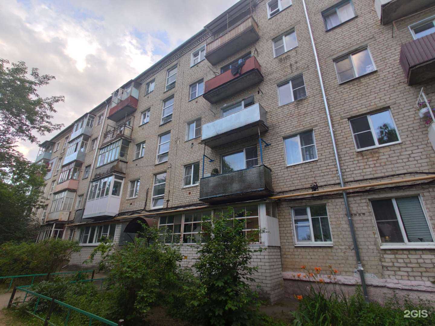 Отзывы на компанию Все для сварки в Арзамасе c фото - фотография 2 из 2