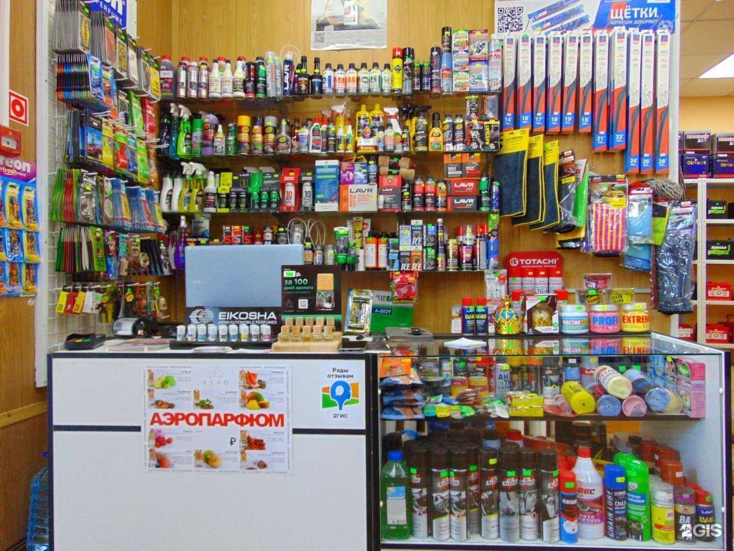 Отзывы на компанию Motorchik в Кемерове c фото