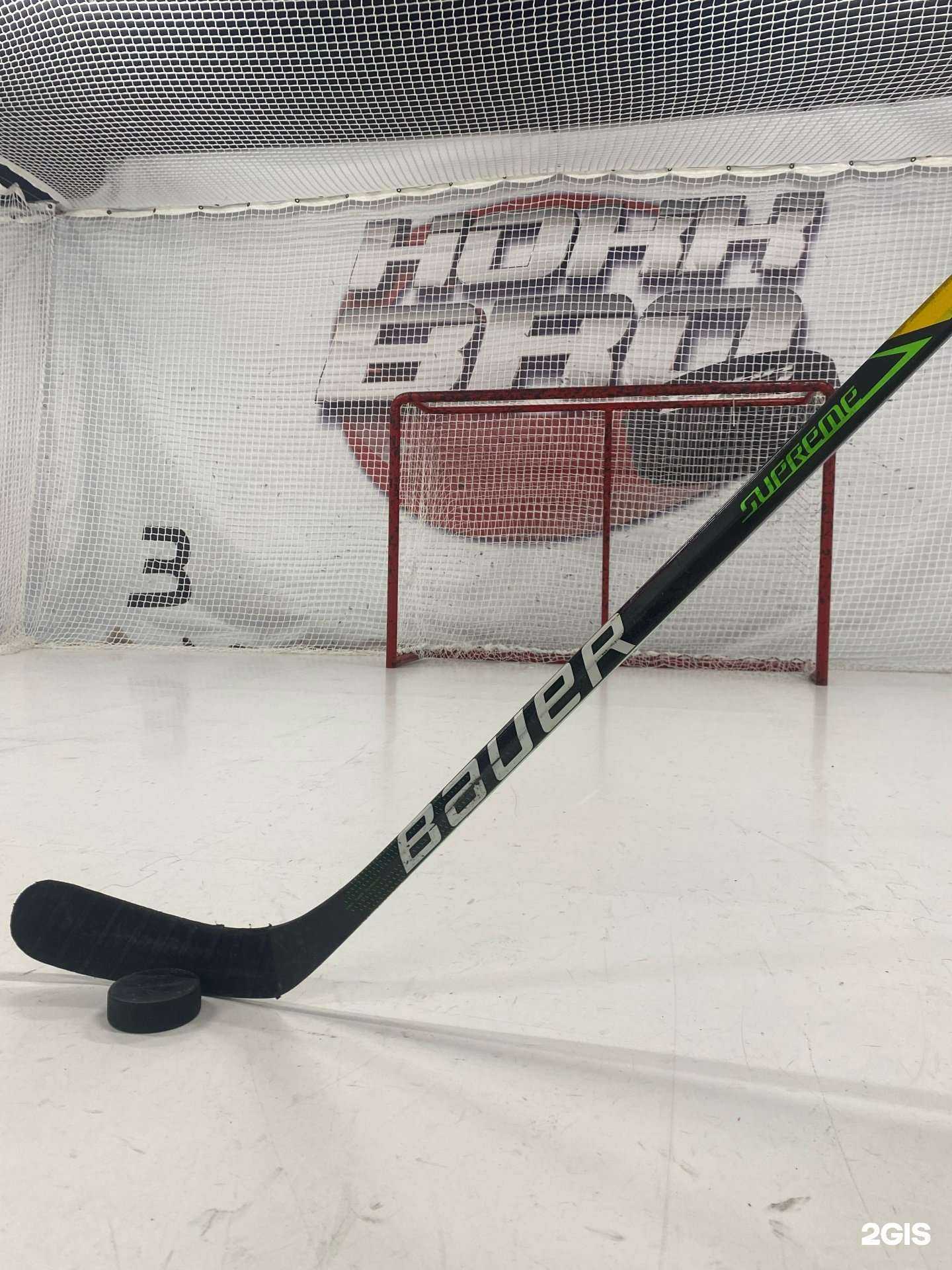 Отзывы на компанию Hokkbro в Омске c фото