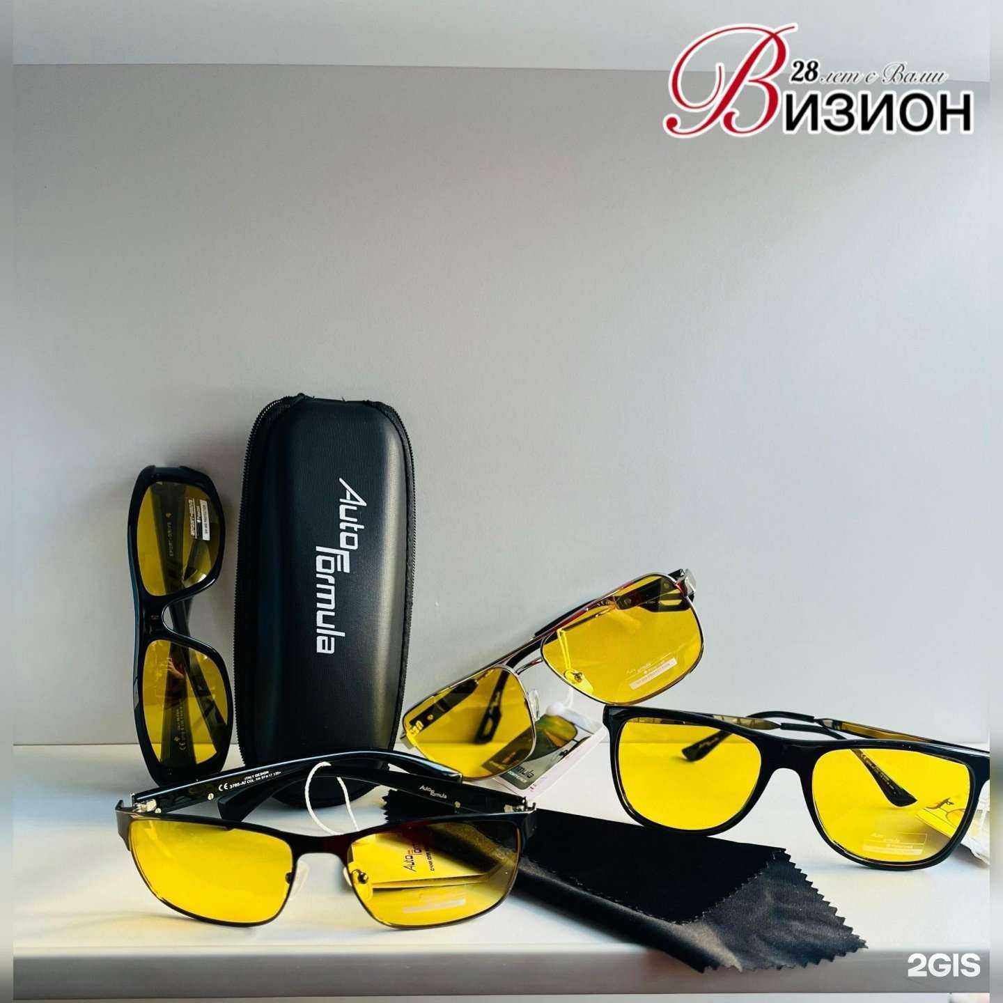 Отзывы на компанию Визион-ОПТИКА в г. Барнаул c фото