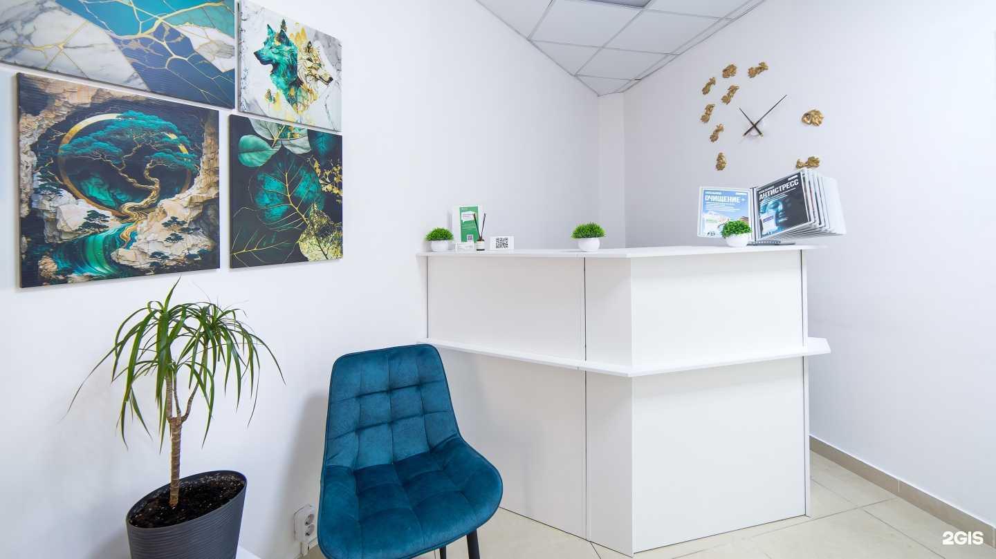 Отзывы на компанию ДМС-Про в г. Сочи c фото