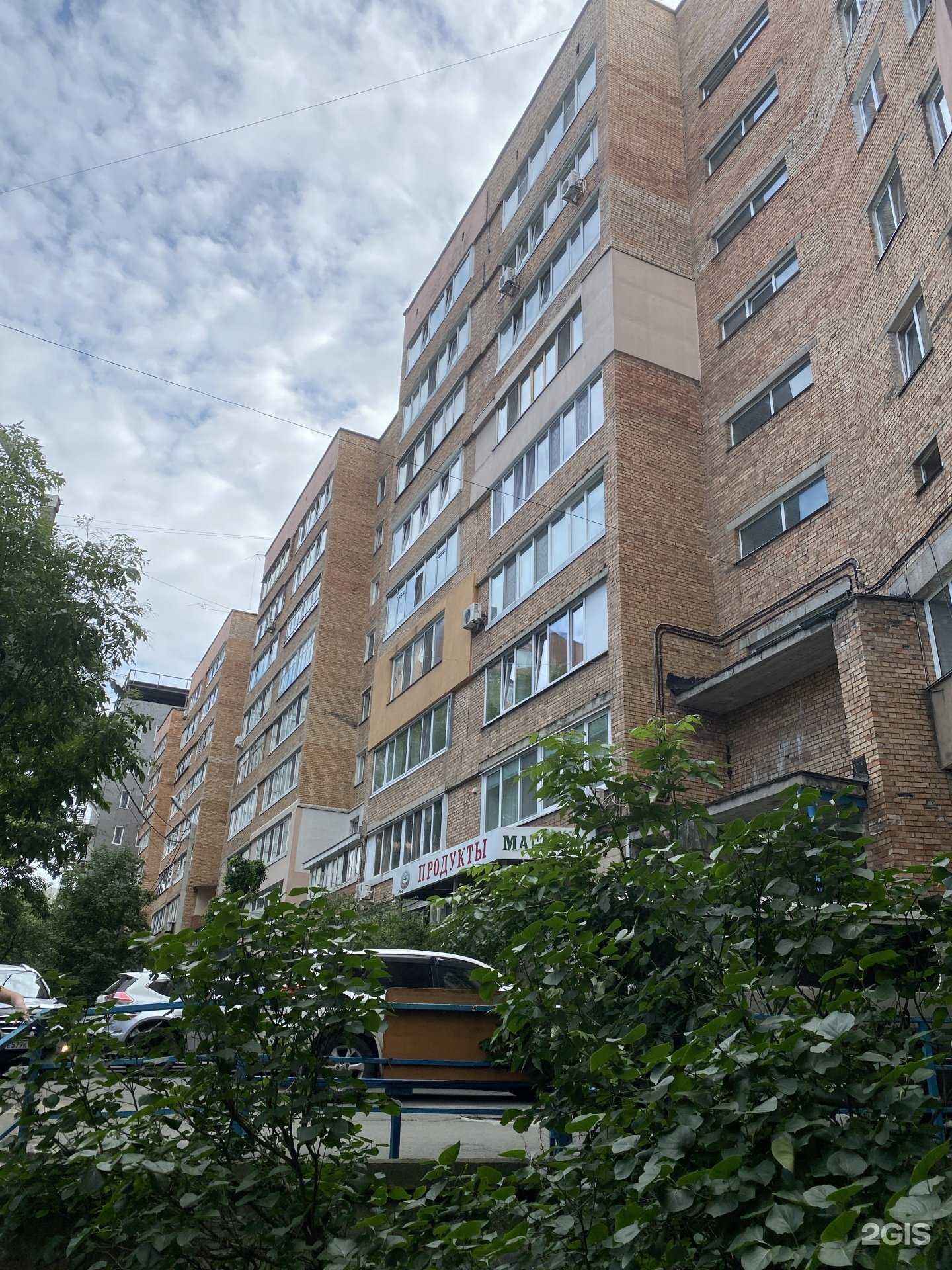 Отзывы на компанию Всё своё в Владивостоке c фото - фотография 2 из 2