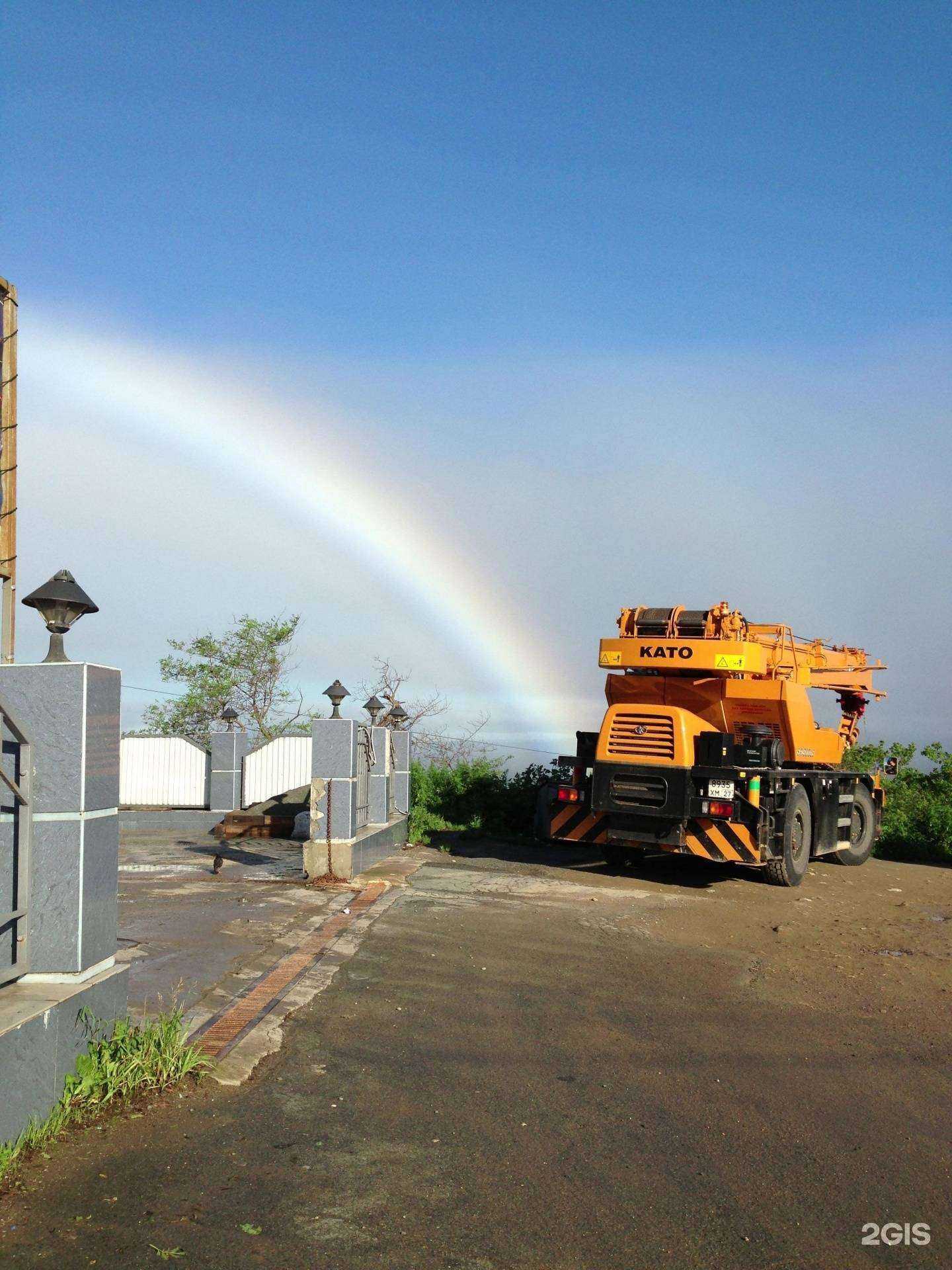 Отзывы на компанию Владкар125 в Владивостоке c фото - фотография 2 из 2