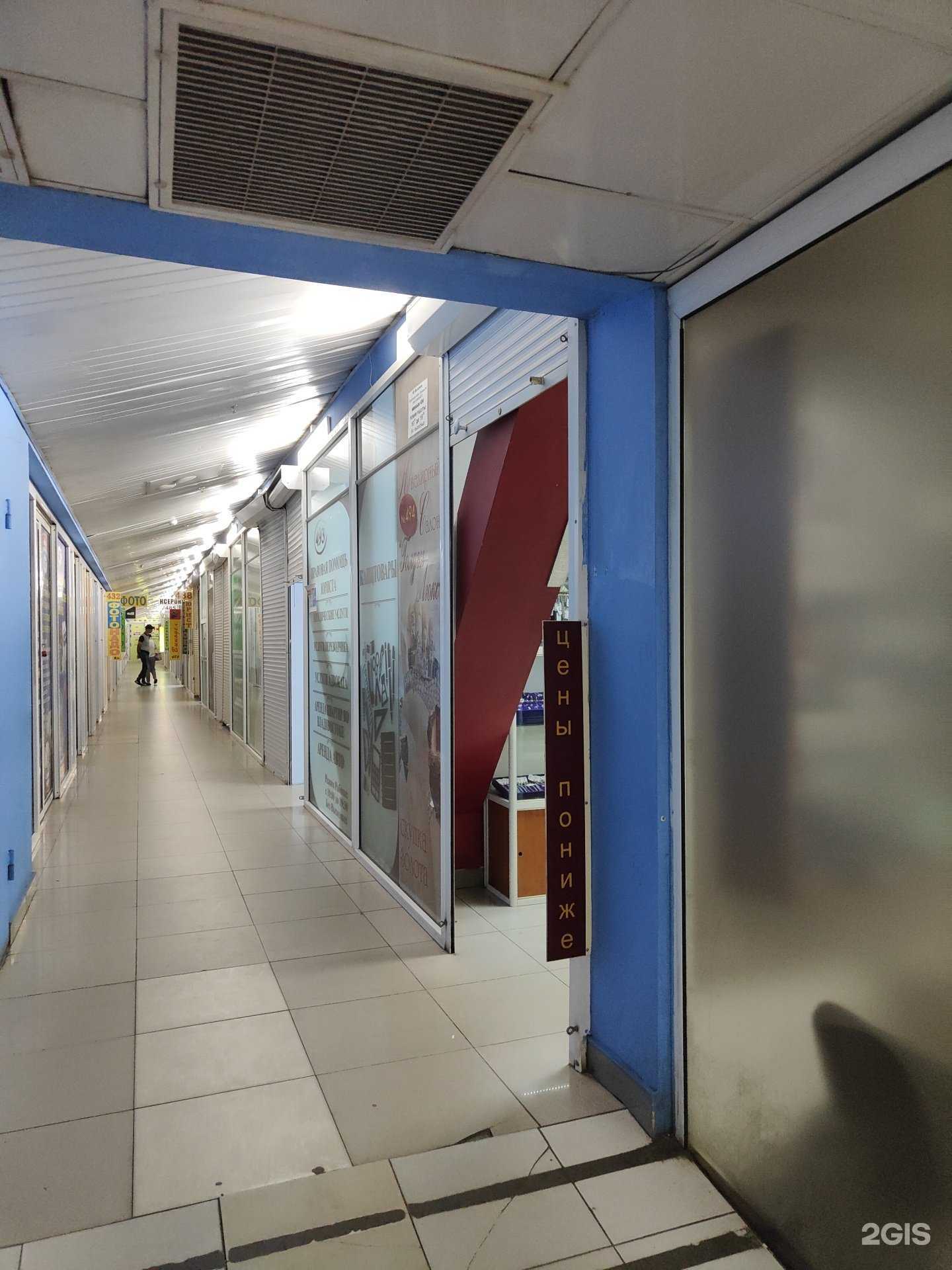 Отзывы на компанию Голден Люкс в Владивостоке c фото