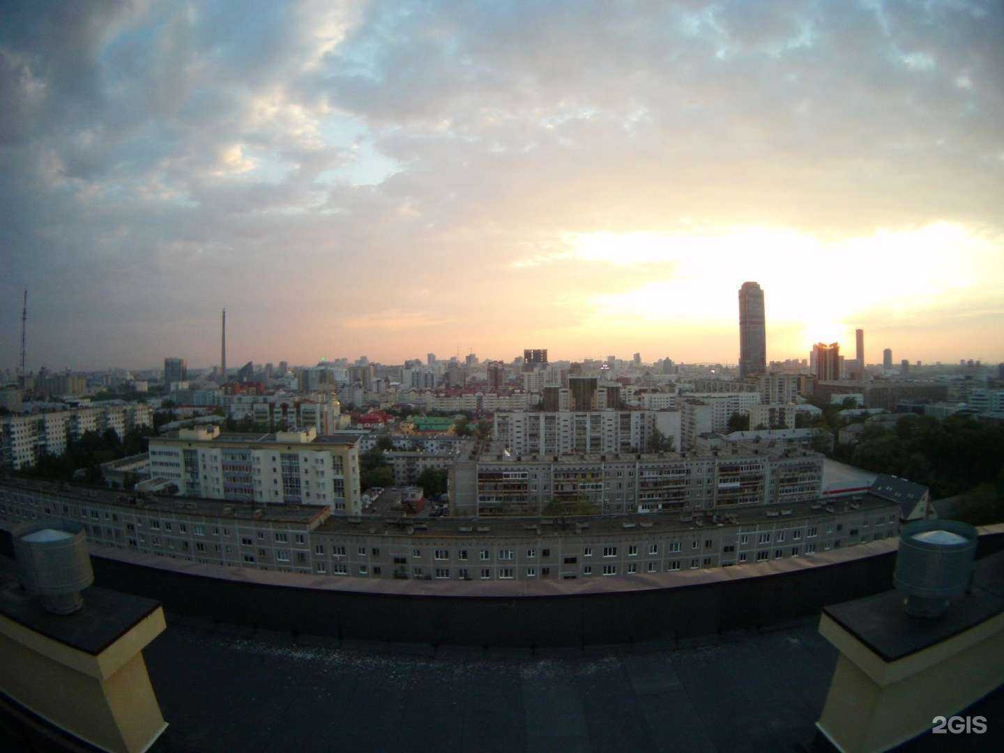 Отзывы на компанию Екатеринбургский центр МНТК Микрохирургия глаза в Екатеринбурге c фото - фотография 3 из 3