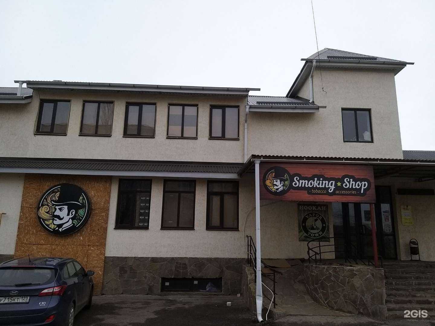 Отзывы на компанию Cherdak в Невинномысске c фото - фотография 2 из 2