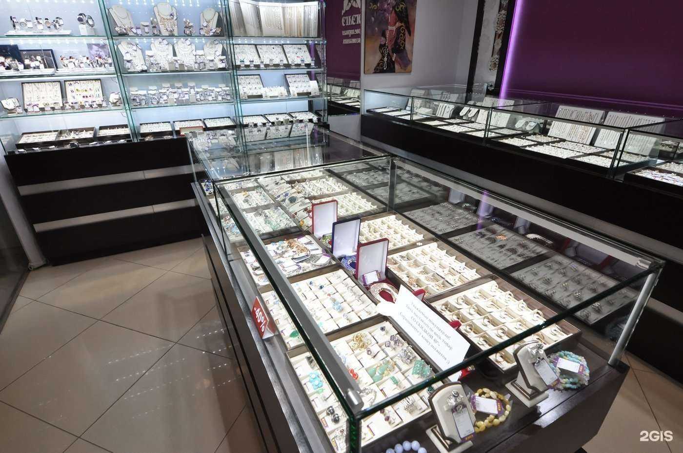 Отзывы на компанию Эгэлгэ в г. Якутск c фото