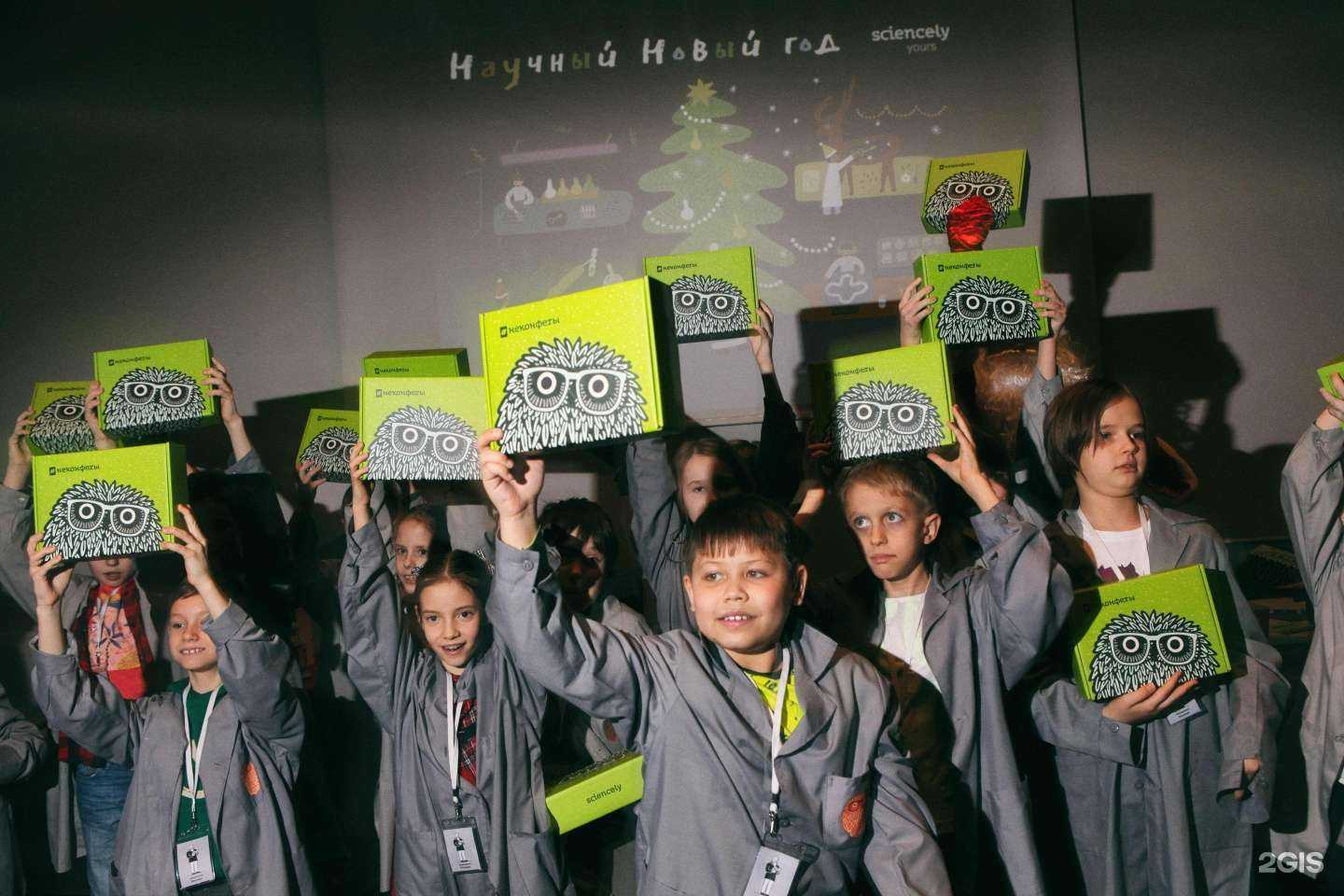 Отзывы на компанию Sciencely умная Пермь в Перми c фото