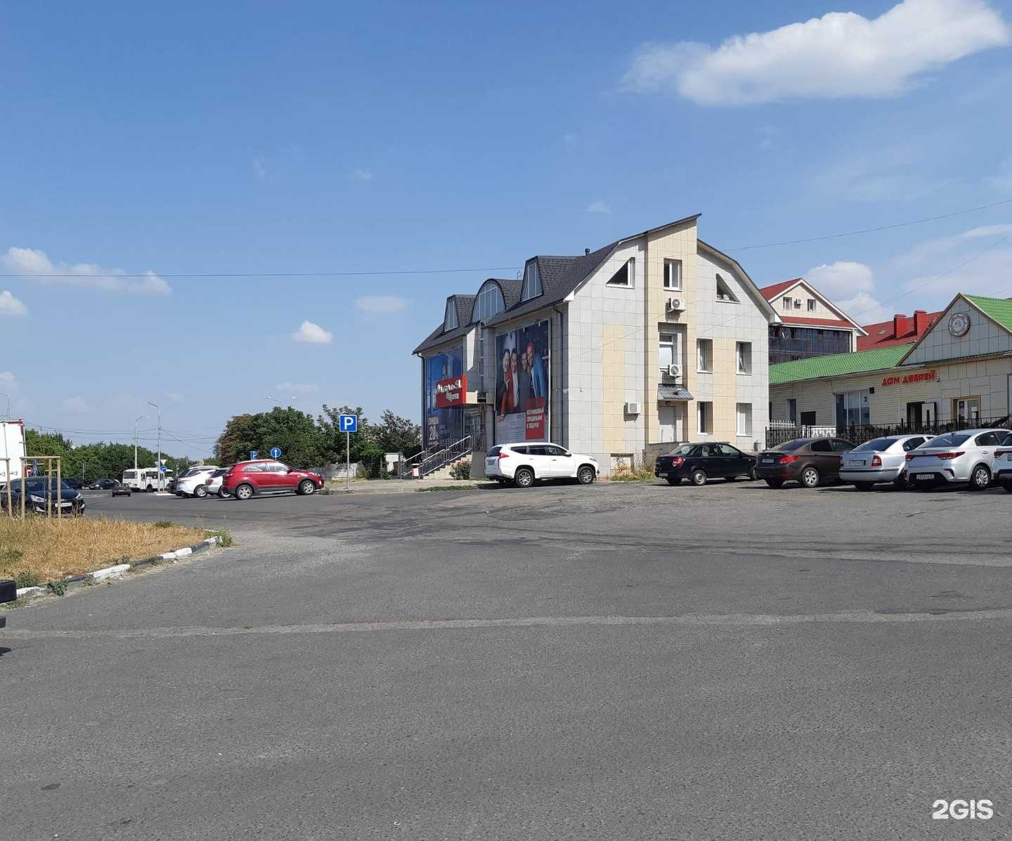 Отзывы на компанию Дом дверей в г. Белгород c фото