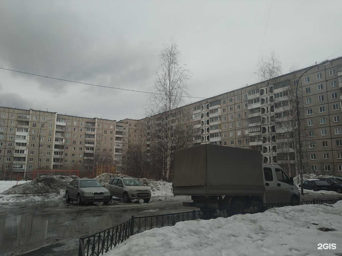 Отзывы на компанию Atx в Нижнем Тагиле c фото - фотография 2 из 2