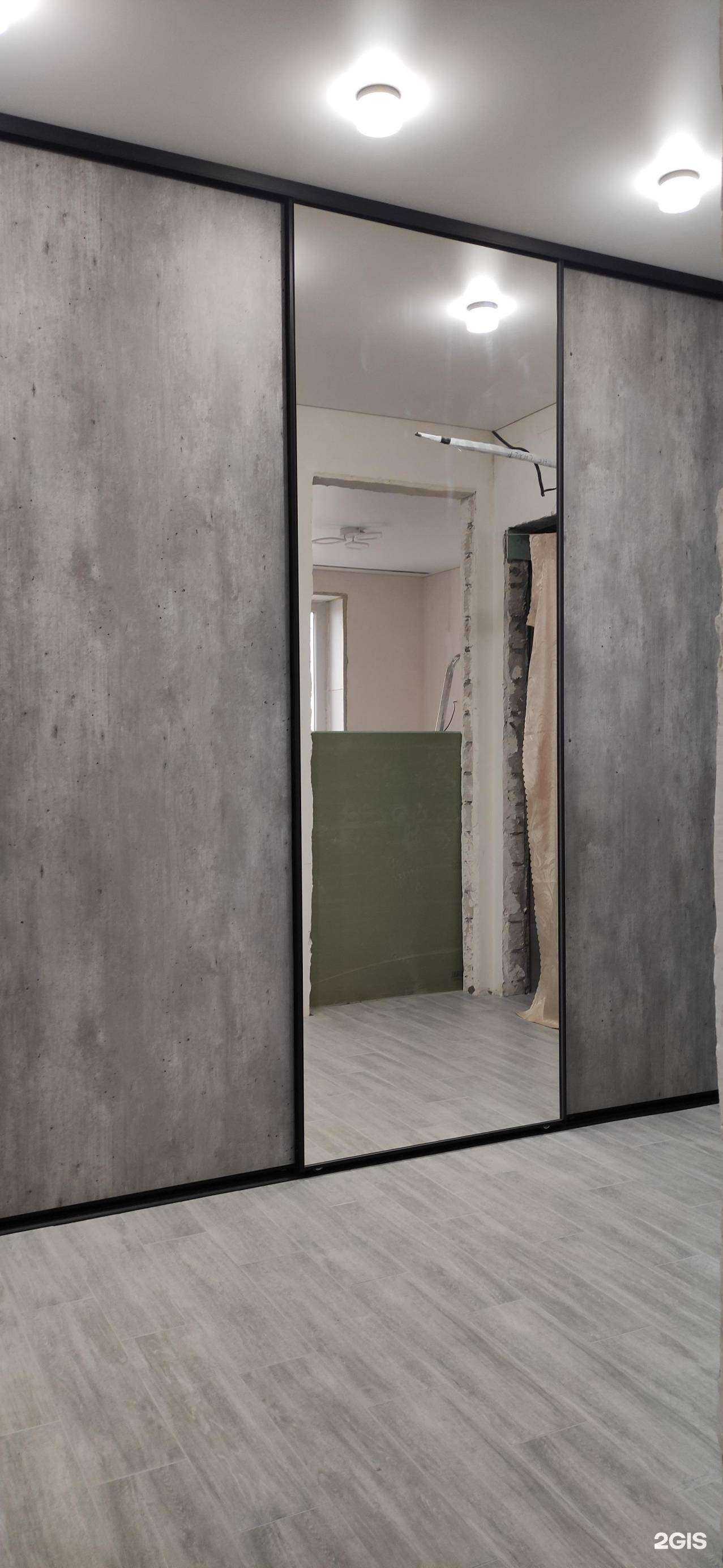 Отзывы на компанию Ваш стиль в г. Бузулук c фото