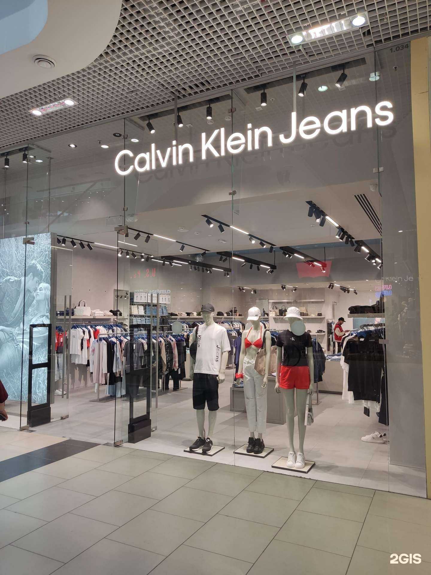 Отзывы на компанию Calvin Klein jeans в Сочи c фото
