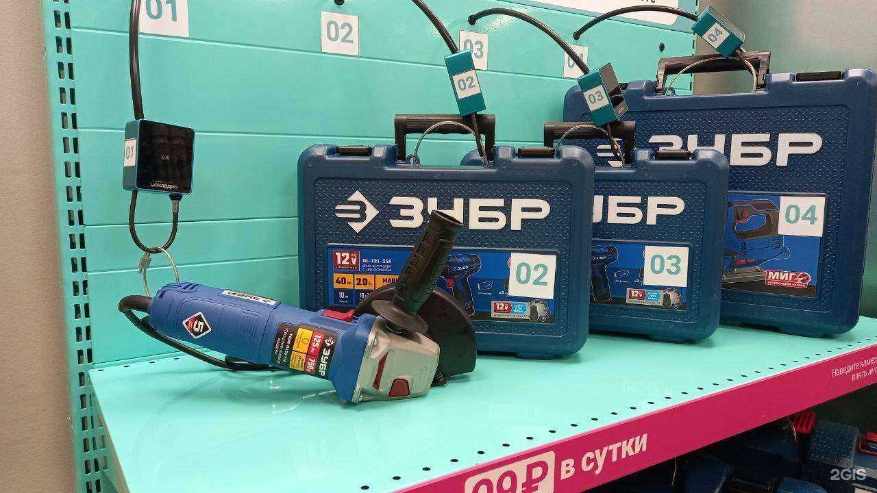 Отзывы на компанию Складно прокат в г. Пушкино c фото