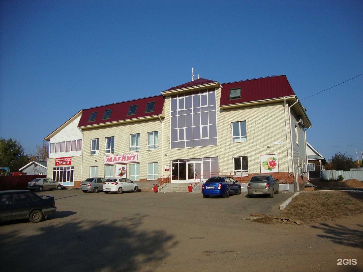 Отзывы на компанию Карэ в г. Ижевск c фото