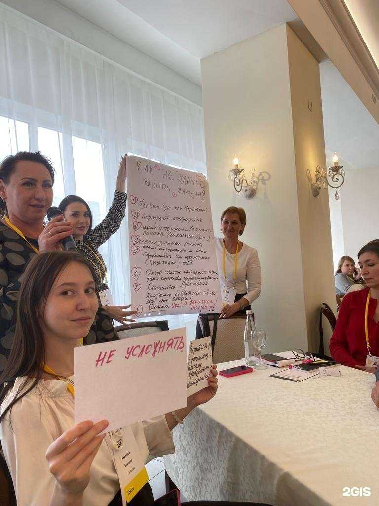 Отзывы на компанию Точка сборки в Барнауле c фото