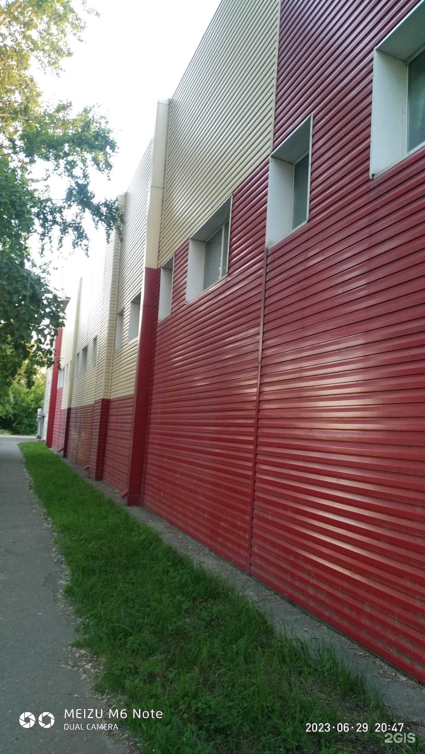 Отзывы на компанию Айс Трейд в Комсомольске-на-Амуре c фото - фотография 2 из 2