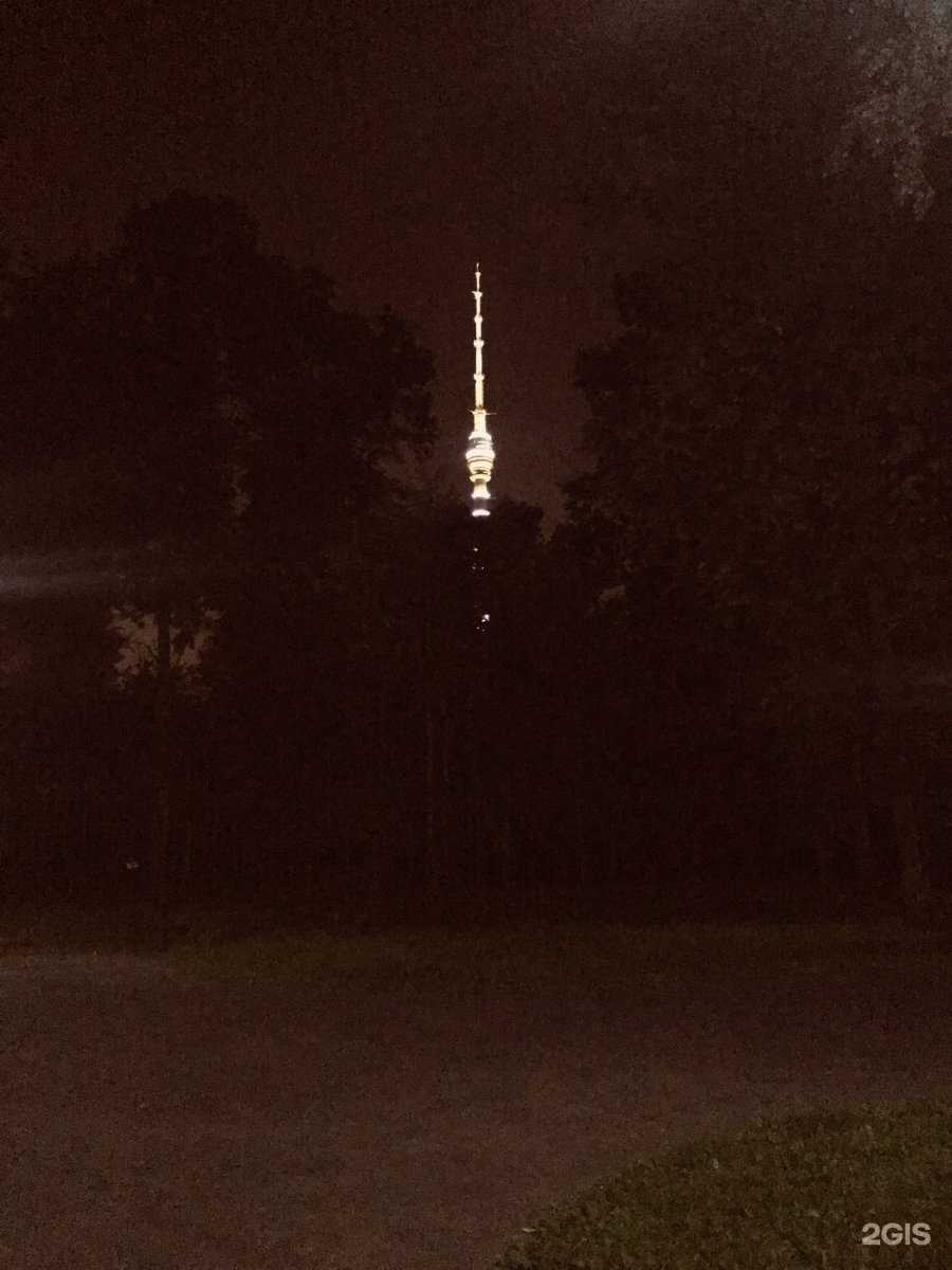 Отзывы на компанию Гемотест в Твери c фото - фотография 2 из 2