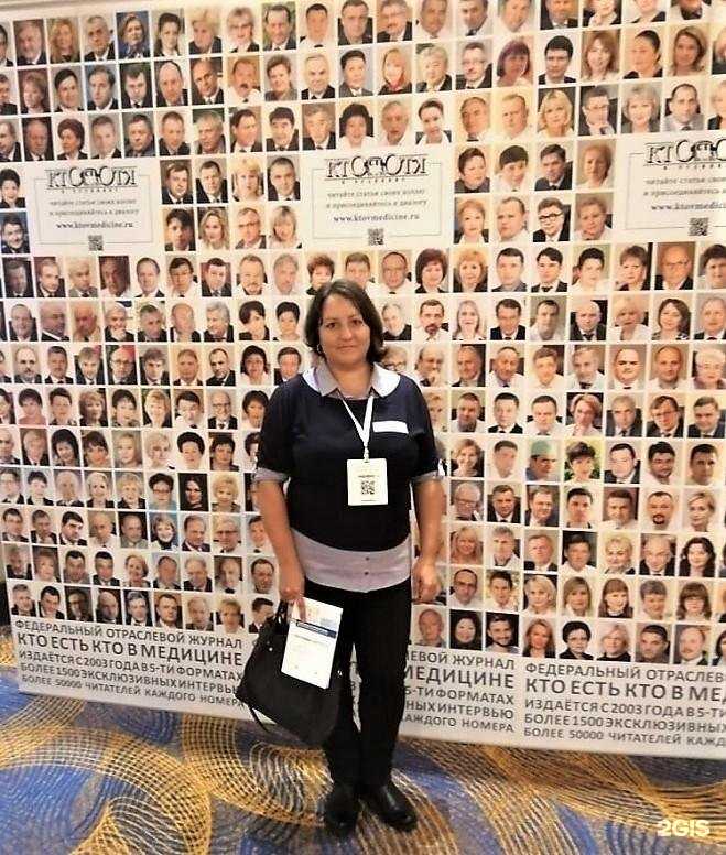 Отзывы на компанию Тамбовская областная детская клиническая больница в г. Тамбов c фото