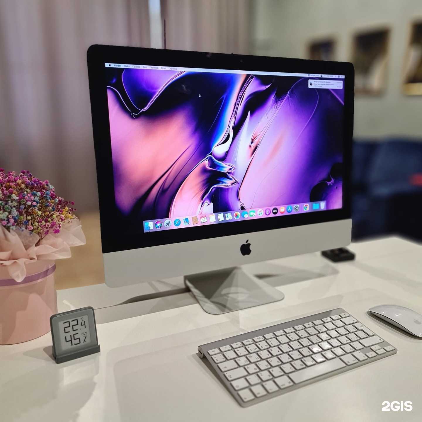 Отзывы на компанию Компьютер Сервис в г. Ростов-на-Дону c фото