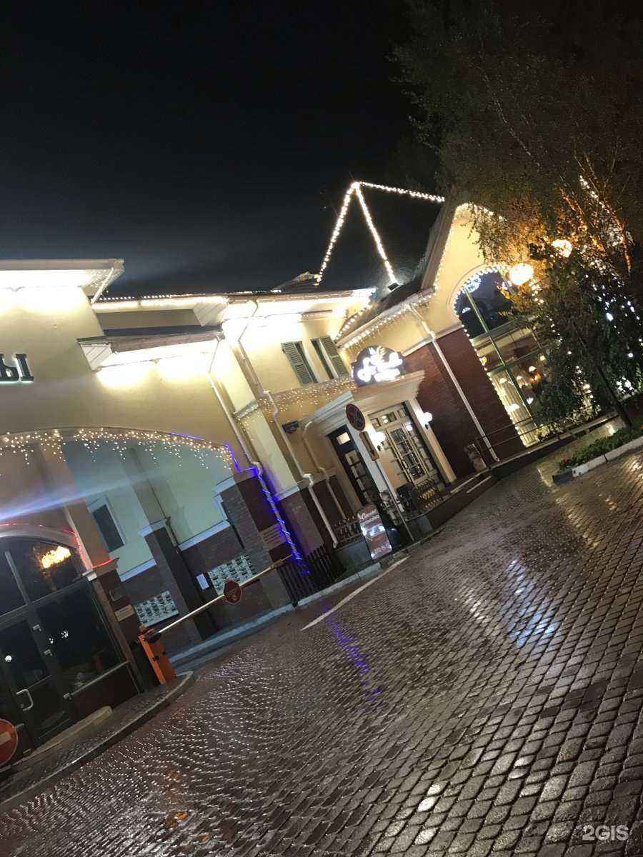 Отзывы на компанию СуперФарма в г. Красноярск c фото