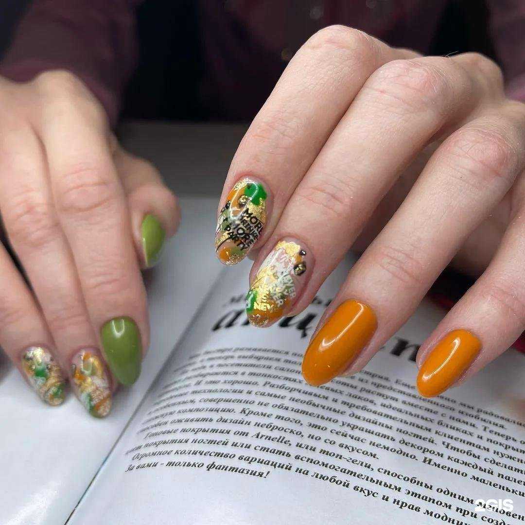 Отзывы на компанию Фортуна в г. Нижневартовск c фото