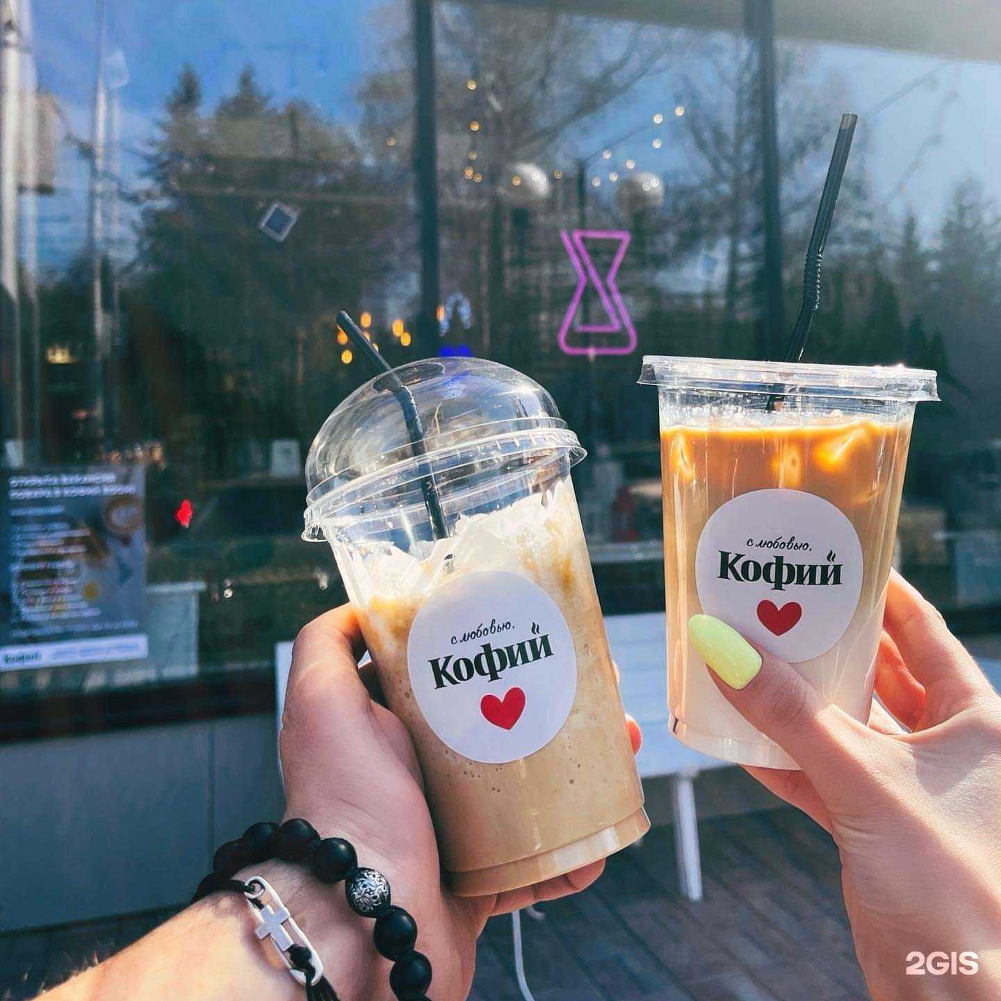 Отзывы на компанию Утренний кекс в Новосибирске c фото