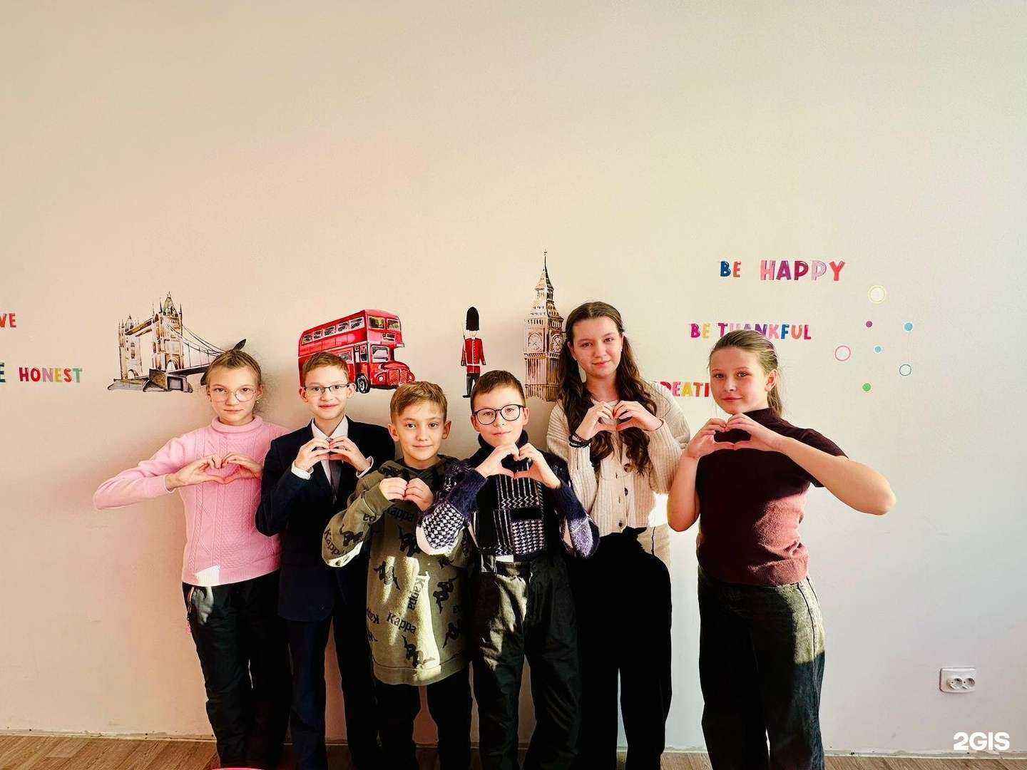 Отзывы на компанию Englishclubnk в Нижнекамске c фото