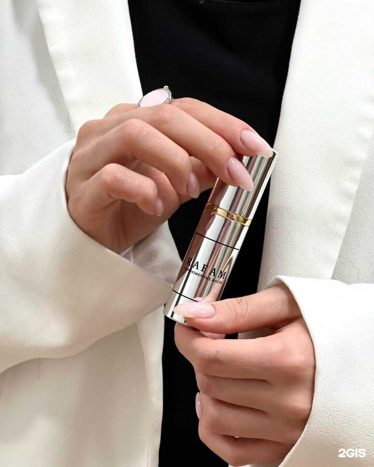 Отзывы на компанию Rafam в г. Челябинск c фото