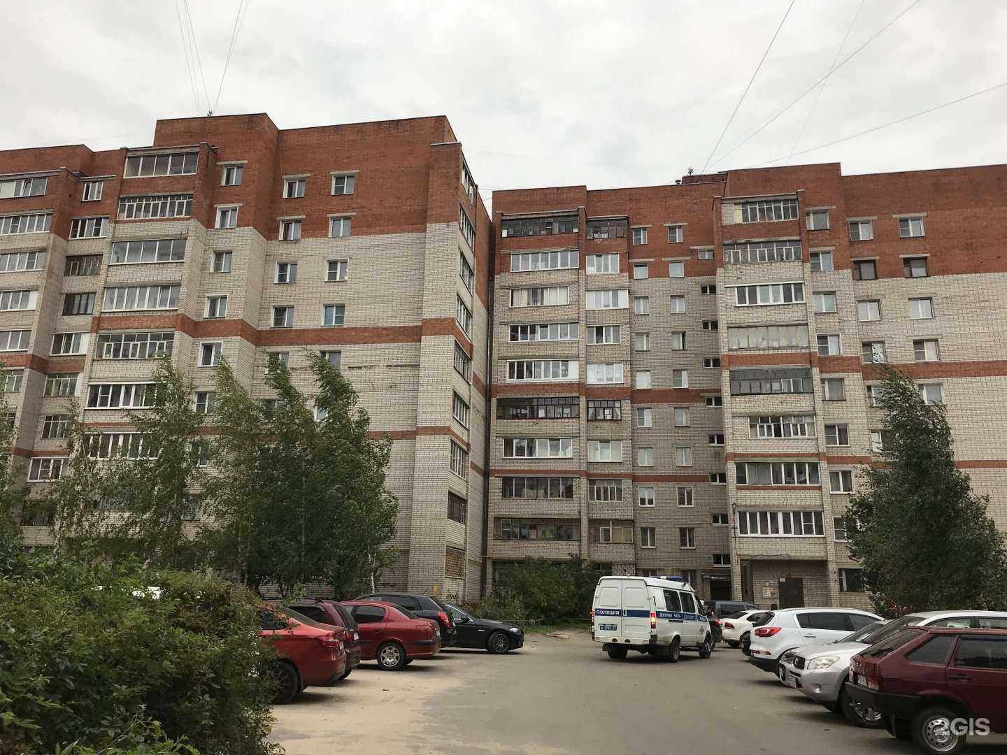 Отзывы на компанию СберСтрахование в Иванове c фото - фотография 2 из 2