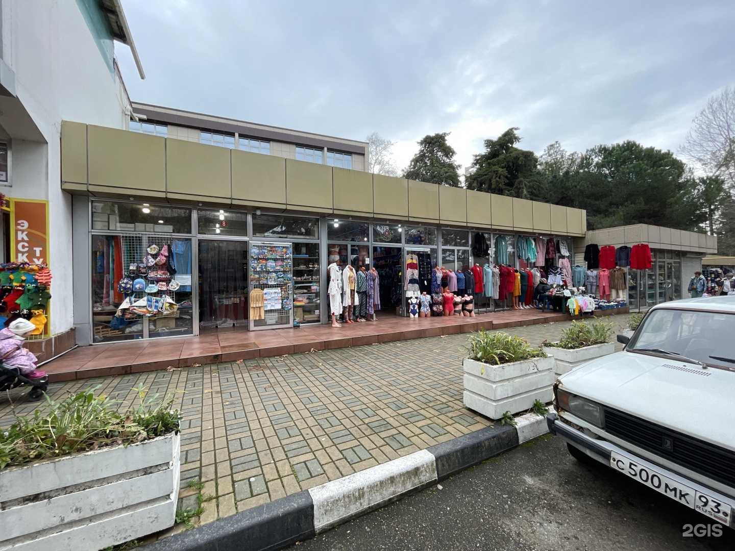 Отзывы на компанию Сочный Сочи в Сочи c фото - фотография 2 из 2