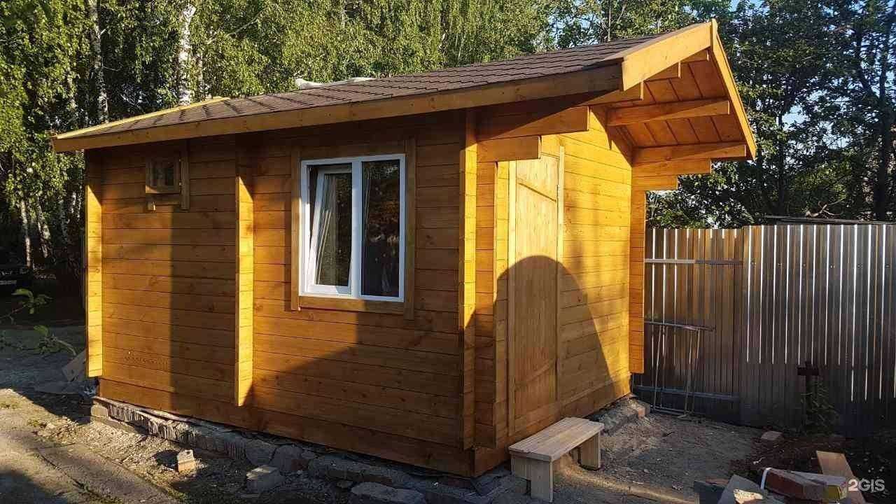 Отзывы на компанию Аватар в г. Челябинск c фото