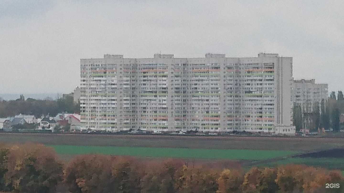 Отзывы на компанию Ltparts.ru в Воронеже c фото - фотография 2 из 2