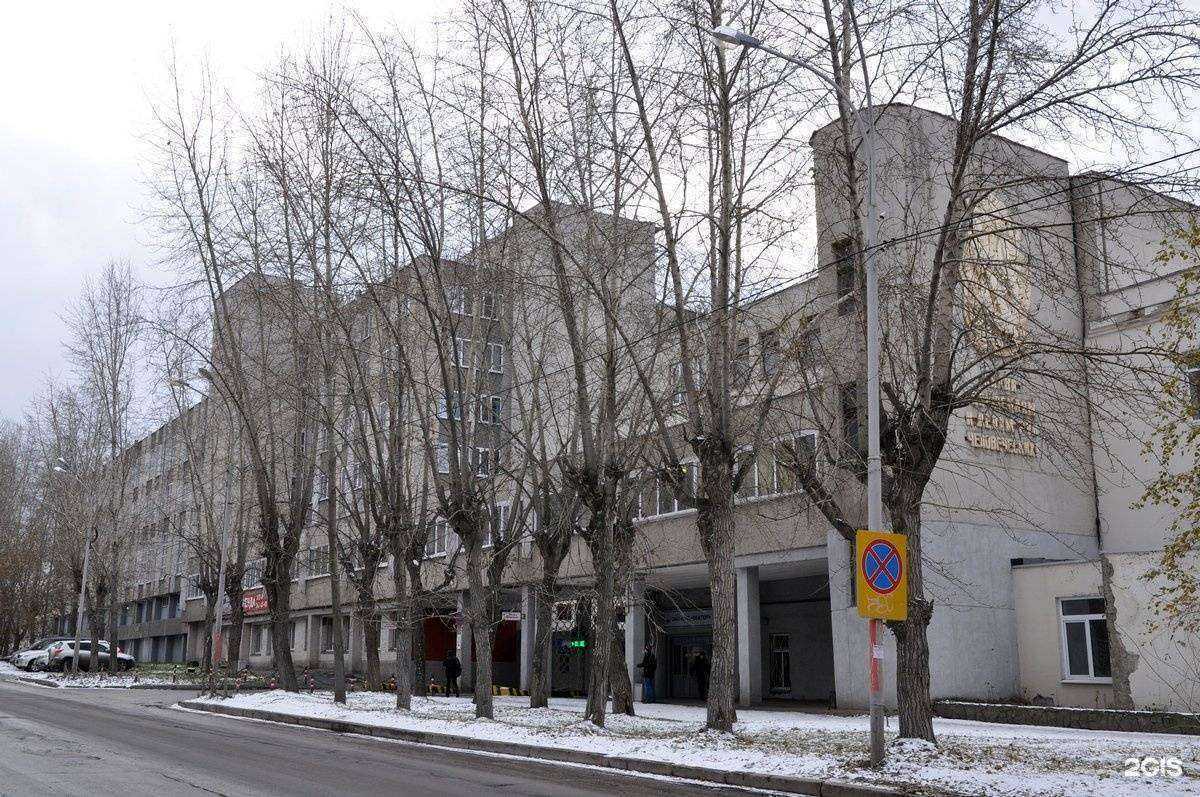 Отзывы на компанию Ти-пром в Екатеринбурге c фото - фотография 2 из 2