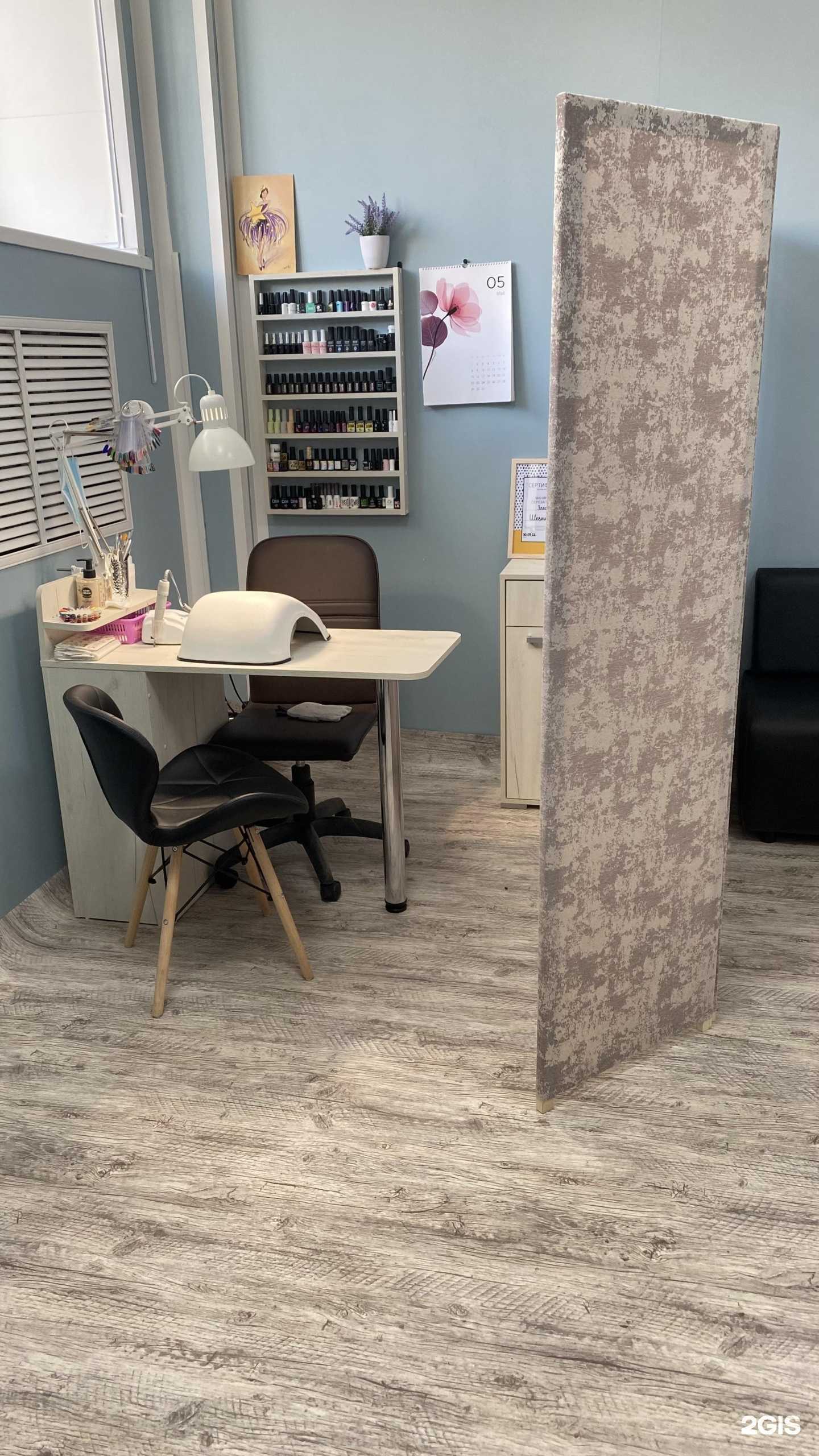 Отзывы на компанию Грация в Железногорске c фото