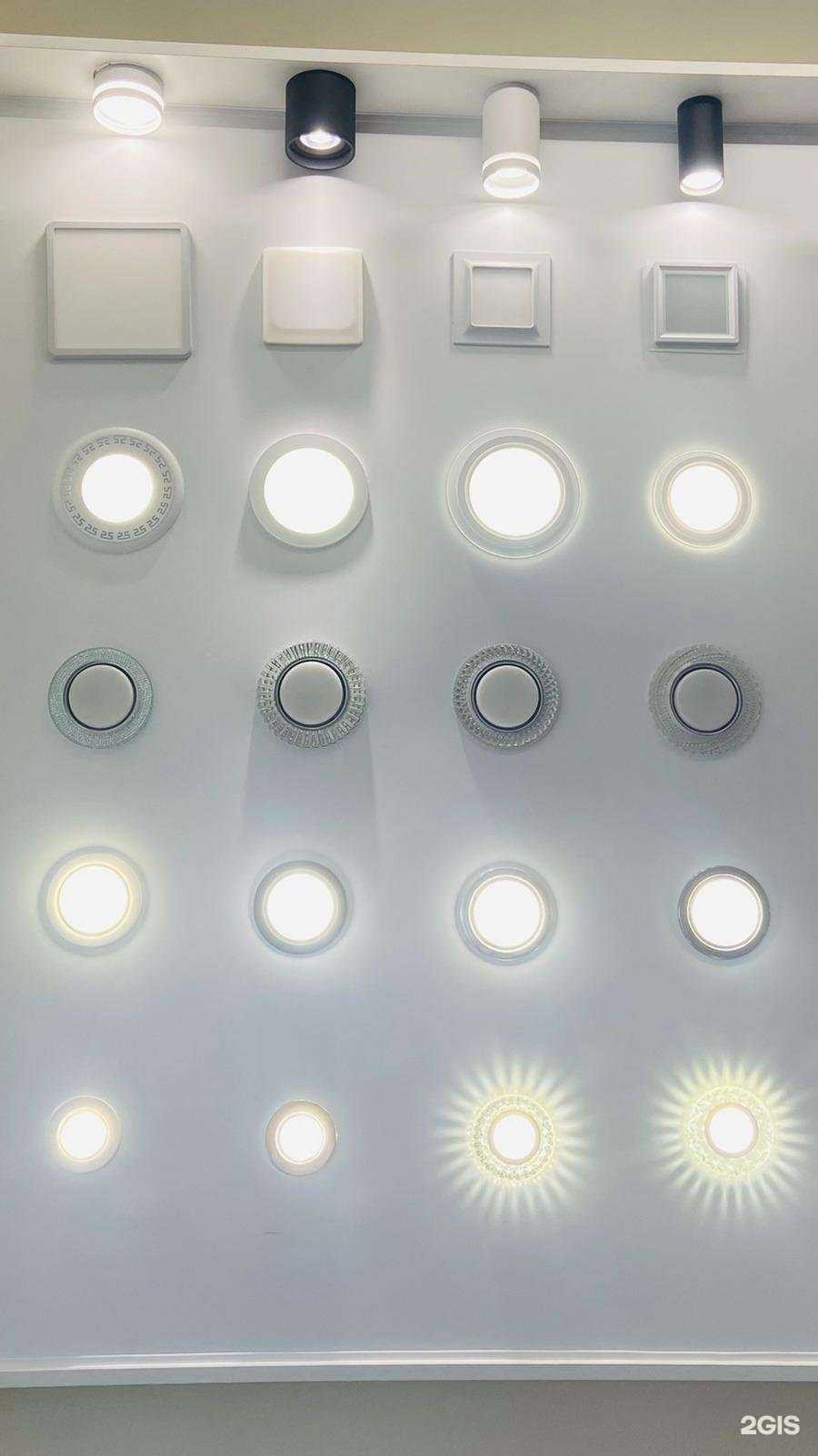 Отзывы на компанию Фокус Потолок в г. Тюмень c фото