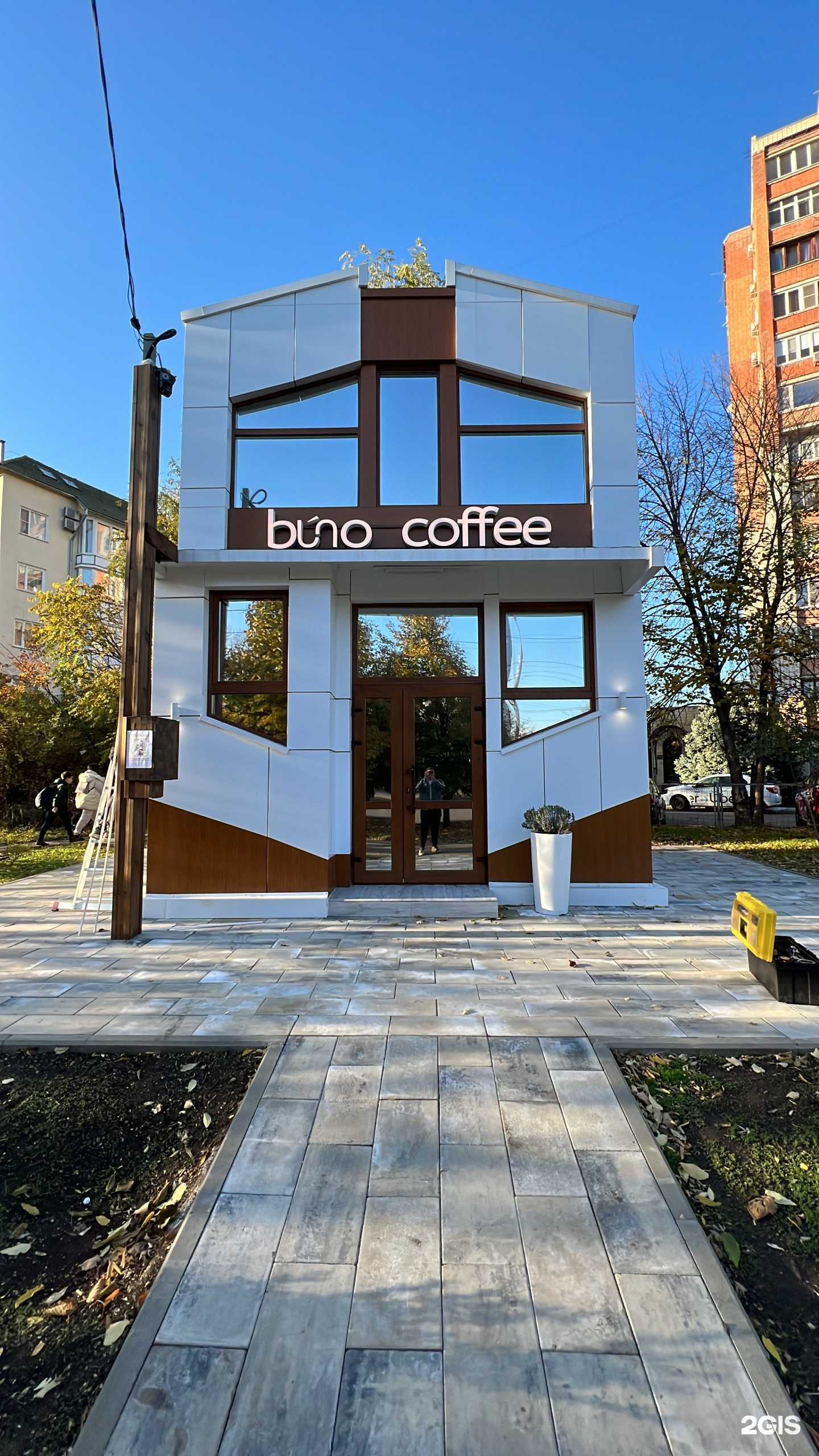 Отзывы на компанию Vidno.Vsem.Krd в г. Краснодар c фото