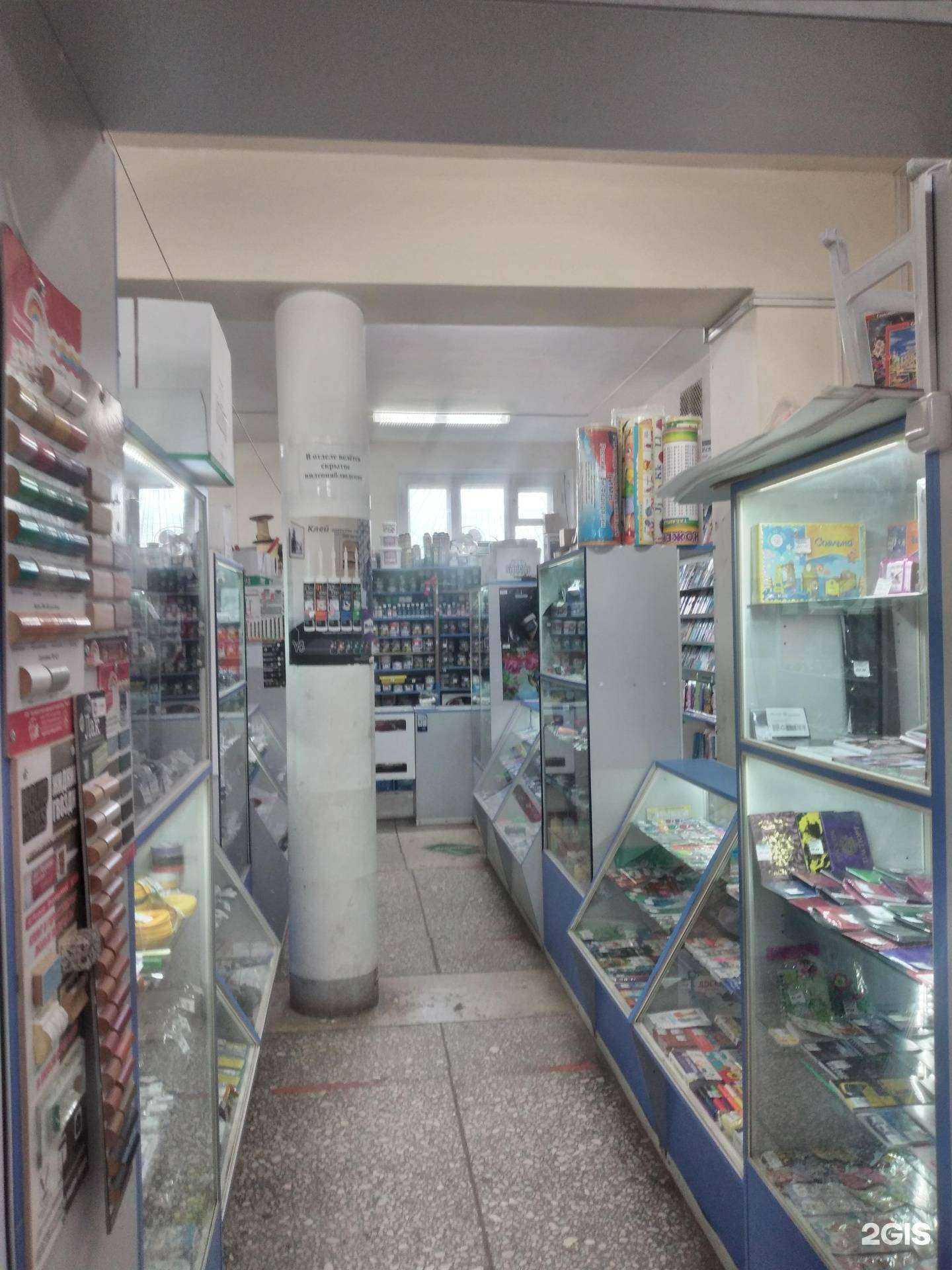 Отзывы на компанию Магазин смешанных товаров в Волжском c фото