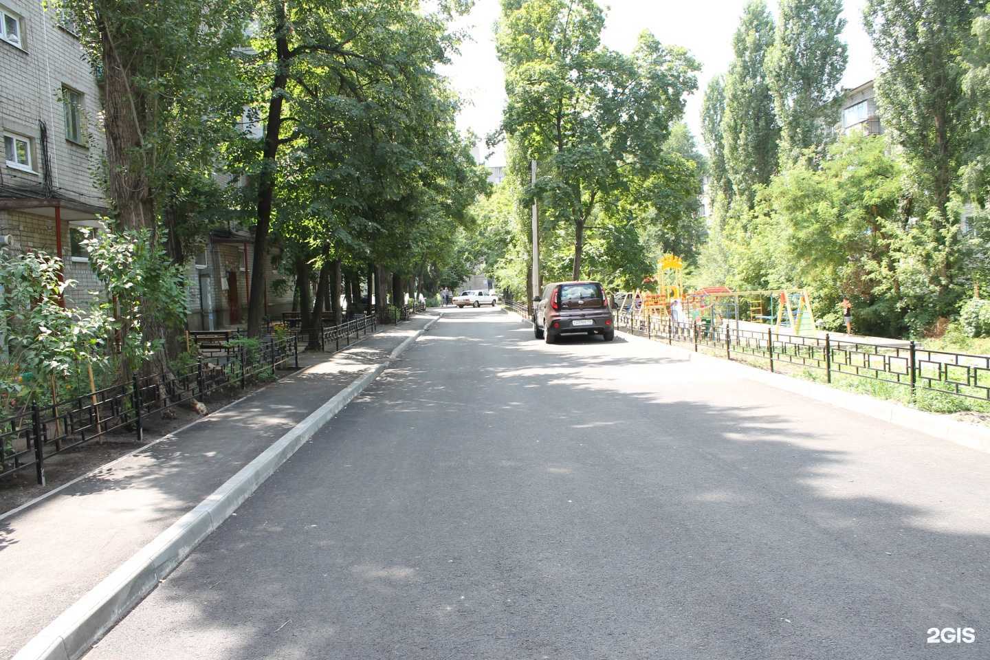 Отзывы на компанию Социальная Аптека в Воронеже c фото - фотография 2 из 2