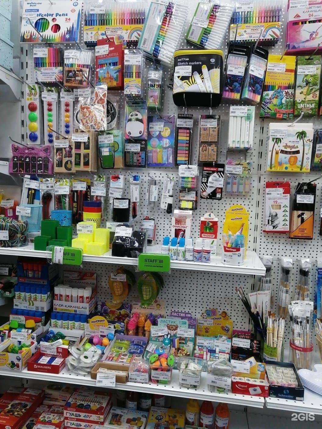 Отзывы на компанию Перспективный №5 в Хабаровске c фото