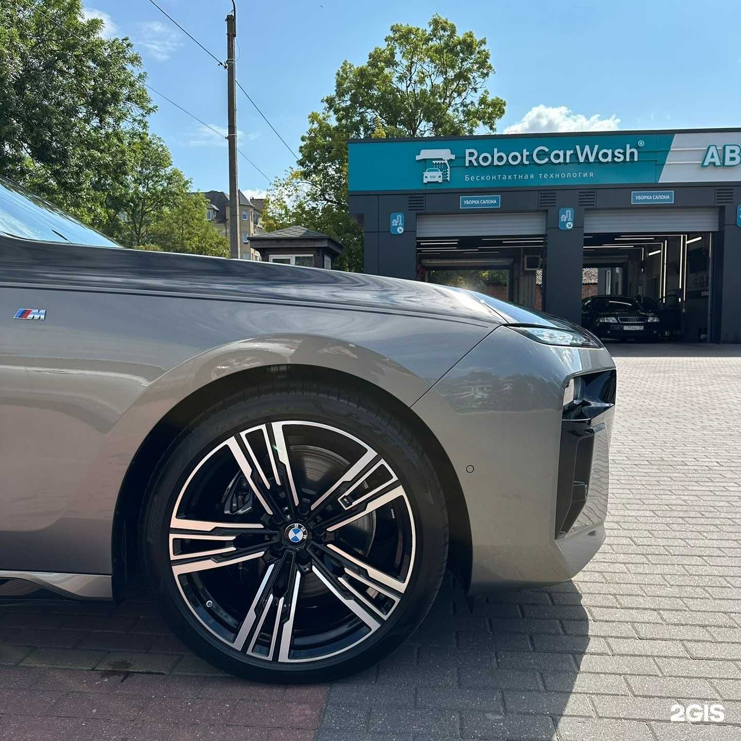 Отзывы на компанию Robot в Калининграде c фото