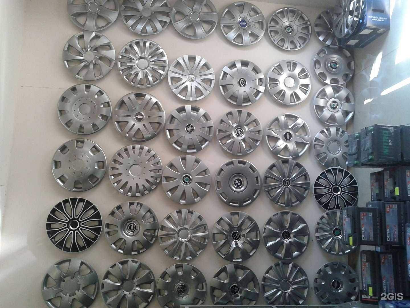 Отзывы на компанию Аккумулятор-сервис в Краснодаре c фото